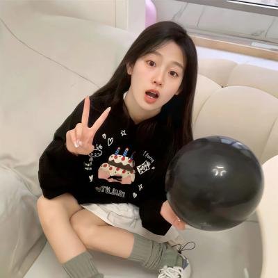 别惹前女友