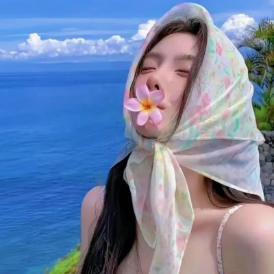 磨坊女人